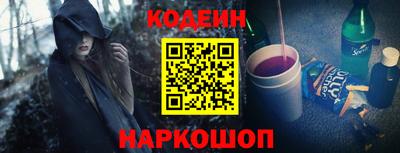 скорость Кулебаки