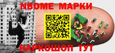 скорость Кулебаки