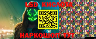 кокаин премиум Кунгур