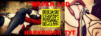 бутират Кумертау