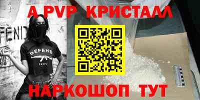 скорость Кулебаки