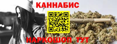 бутират Кумертау