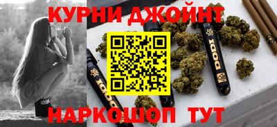 бутират Кумертау