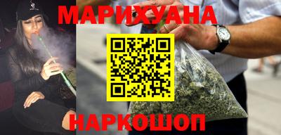 кокаин премиум Кунгур