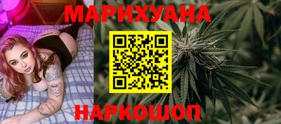 кокаин премиум Кунгур