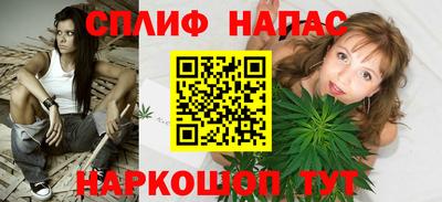 скорость Кулебаки