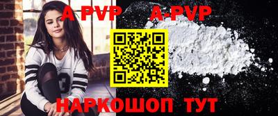 бутират Кумертау