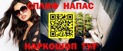 бутират Кумертау