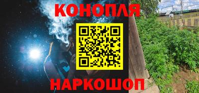 кокаин премиум Кунгур