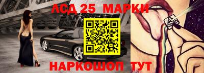 кокаин премиум Кунгур