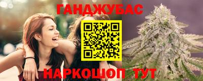 скорость Кулебаки