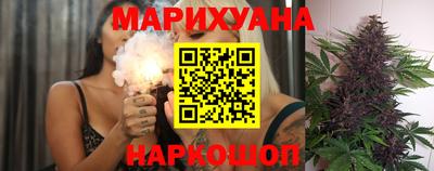 кокаин премиум Кунгур
