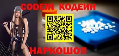 кокаин премиум Кунгур
