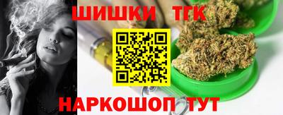 скорость Кулебаки