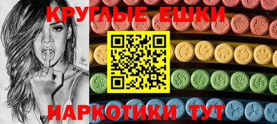 кокаин премиум Кунгур