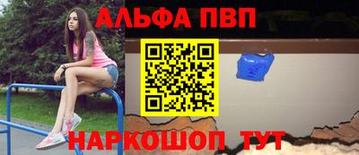 кокаин премиум Кунгур