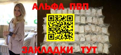 скорость Кулебаки