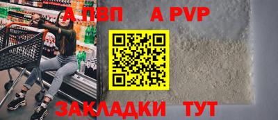скорость Кулебаки