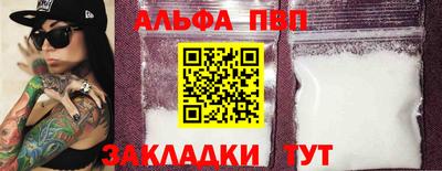 скорость Кулебаки