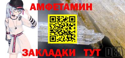 скорость Кулебаки