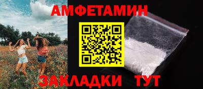 скорость Кулебаки