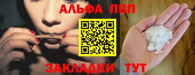 скорость Кулебаки