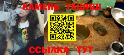 скорость Кулебаки