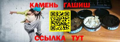 кокаин премиум Кунгур