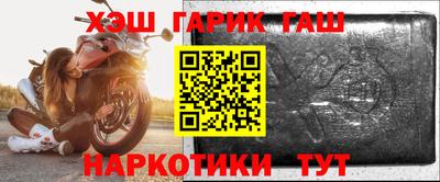 кокаин премиум Кунгур