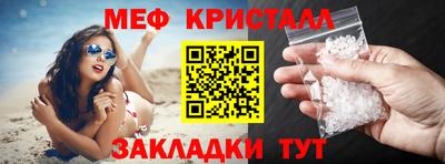 скорость Кулебаки