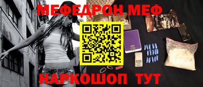 скорость Кулебаки