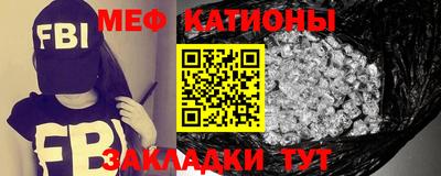 кокаин премиум Кунгур